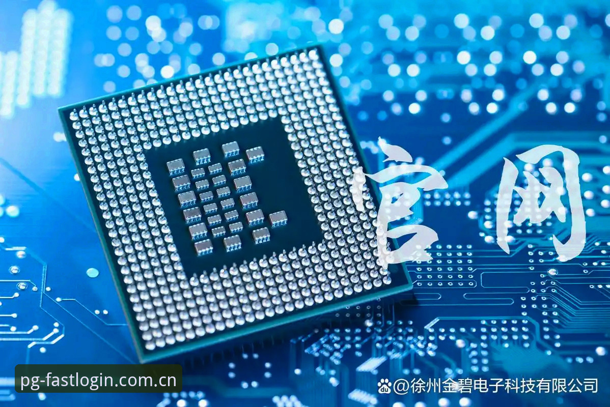 pg电子怎么登录完整指南：从入门到精通的实用攻略