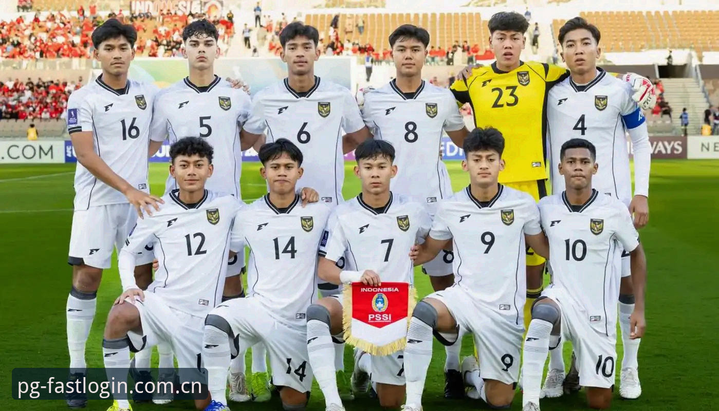U17世界杯抽签结果解读实用指南：中国男女足如何突围？